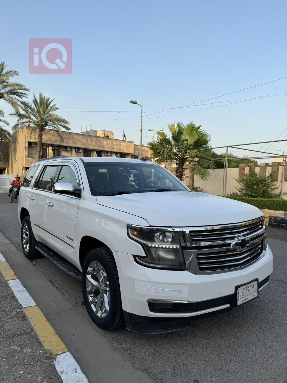 Chevrolet Tahoe